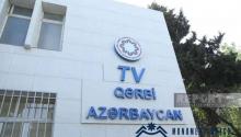 Բաքվում բացվել է «Արևմտյան Ադրբեջան հեռուստատեսությունը»