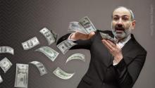 Հայաստանի արտաքին պարտքին ավելանում է ևս 373 մլն եվրո