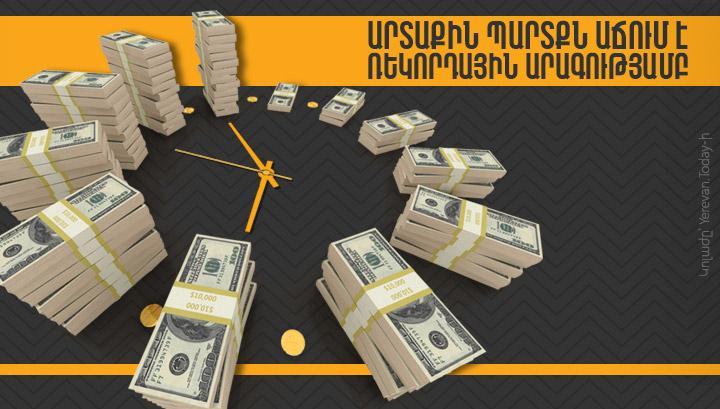 2022 թվականին Հայաստանի պետական պարտքն աճել է 15%-ով՝ հատելով 10 մլրդ դոլարի շեմը․ Hetq.am